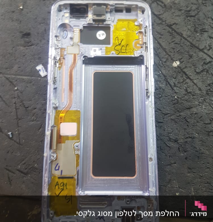 חלקים פנימיים של אייפון ללא כיסוי אחורי